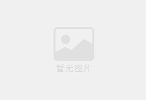 十堰防水补漏公司的电话号码是多少？